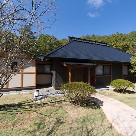 Miyama Sansou Minamioguni Quarto foto