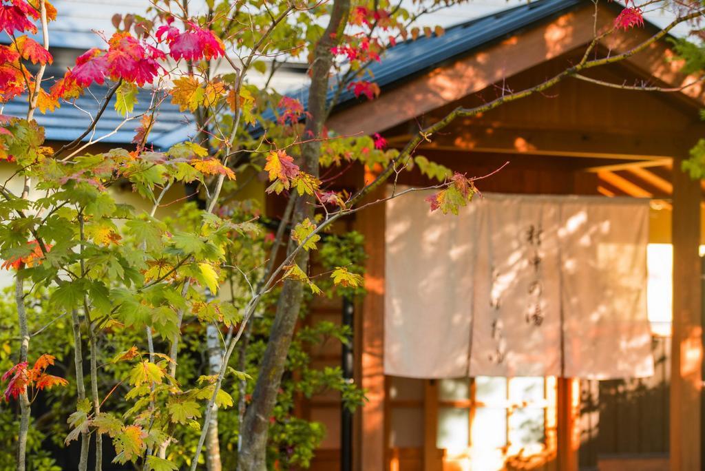 Miyama Sansou Minamioguni Exterior foto