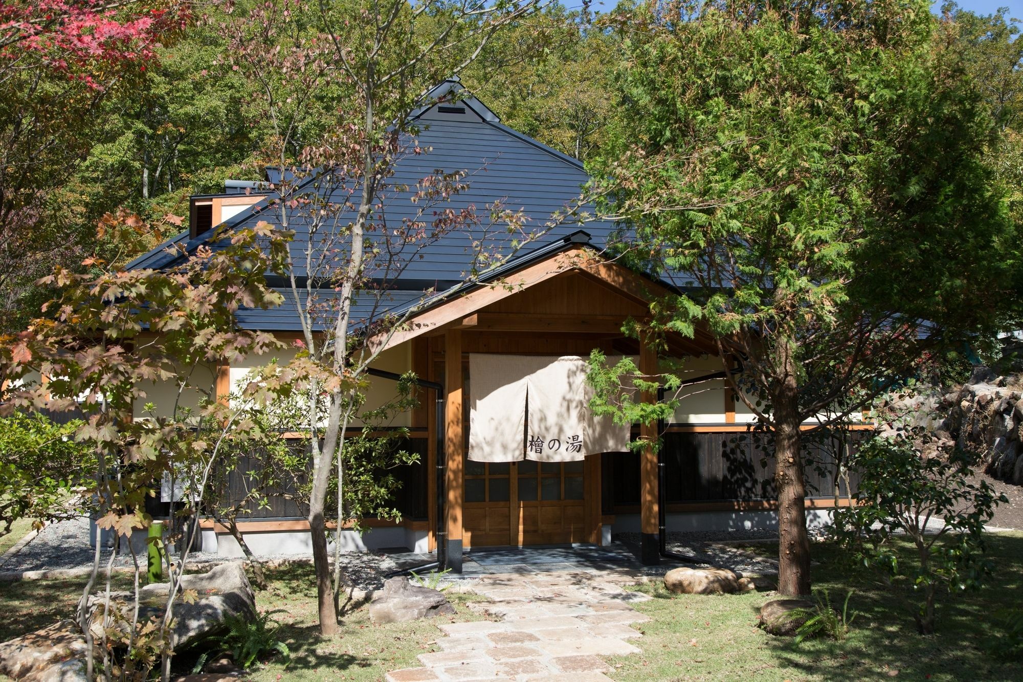 Miyama Sansou Minamioguni Exterior foto